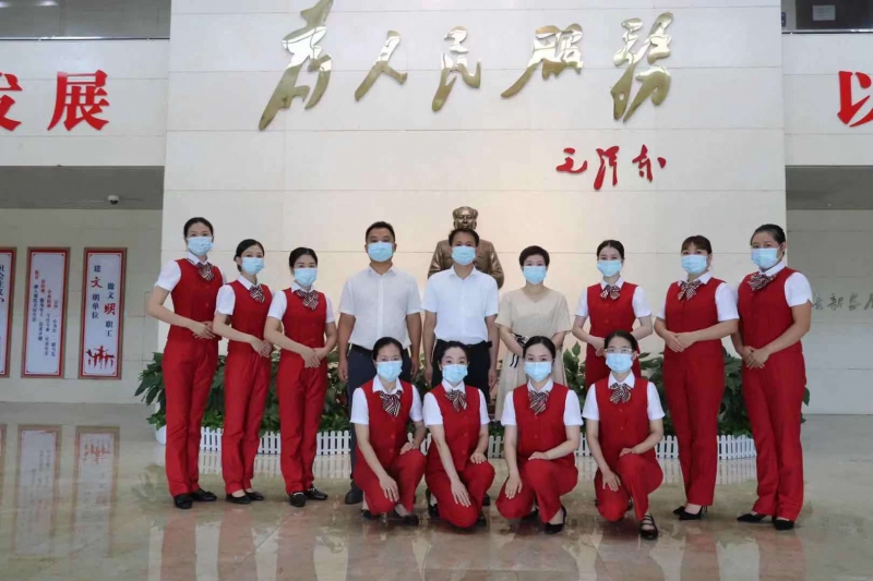 巾幗心向黨 奮進(jìn)新征程